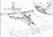  Mirage 2000 - Afghan War
